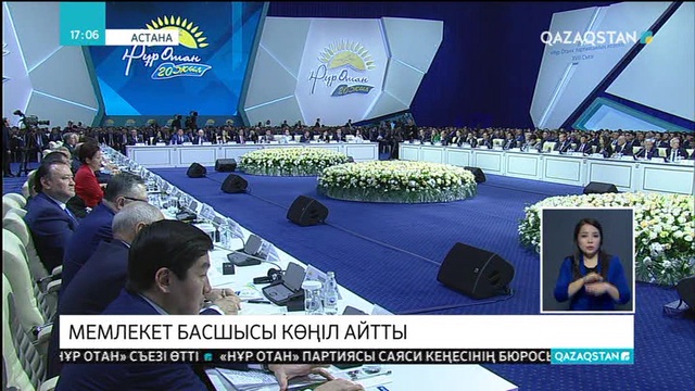 Елбасы Тараздағы жарылыстан қаза тапқан азаматтардың отбасына көңіл айтты