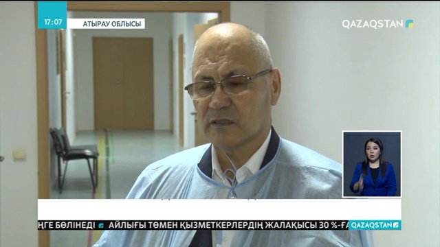 Атырау-Орал тасжолында жолаушылар автобусы жүк көлігімен соқтығысып, 3 адам қаза тапты