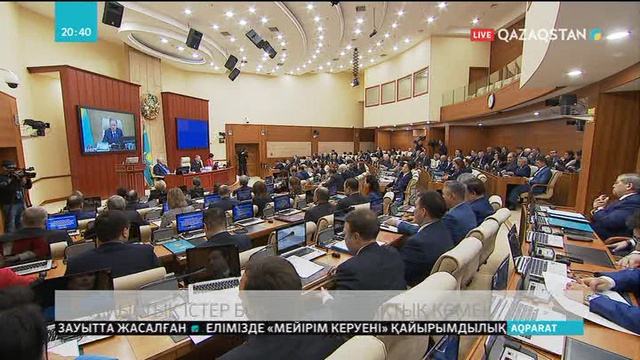Қазақстан мен Вьетнамның құқықтық органдары қылмыстық істерді ашу кезінде бір-біріне көмек көрсетеді