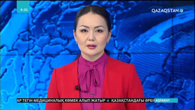 Нигериядағы президент сайлауында Мұхаммед Бұхари жеңіске жетті