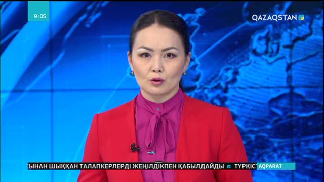 Кәсіпкерлердің қолын байлайтын салық ережелері талқыланды