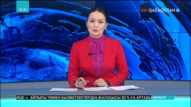 Әлеуметтің әлеуеті артады