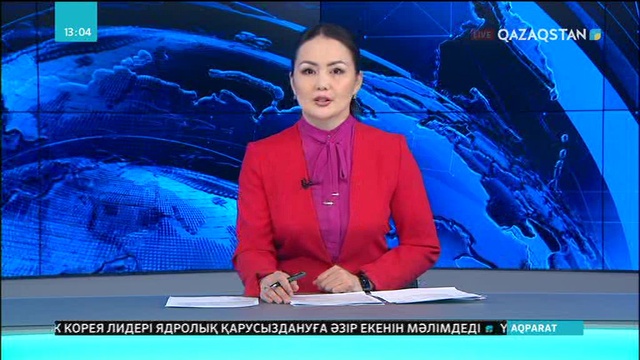 Болашақта ШҚО-да су тасқыны болатын жерлер ғарыш арқылы бақыланады