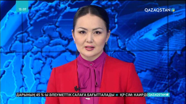 Үштілділік – заман талабы