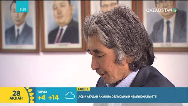 Суретші-карикатурашы Айдарбек Ғазизұлының өнер жолы