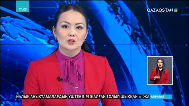 Тараздағы жарылыс: Тағы бір адам ауруханаға жатқызылды
