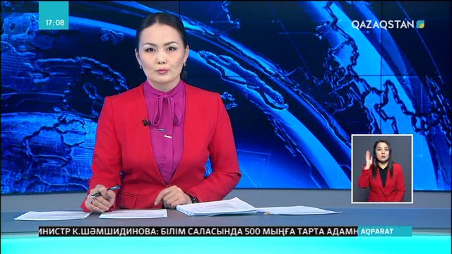 Қазақ Ұлттық өнер университетінде жаңа мамандықтар оқытылады