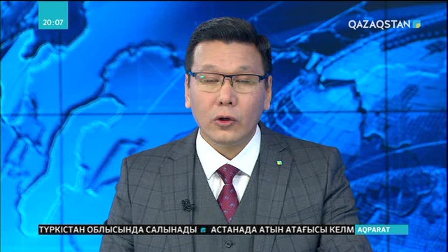 Көпбалалы отбасыларды баспанамен қамту бағдарламасы мамырда іске аса бастайды