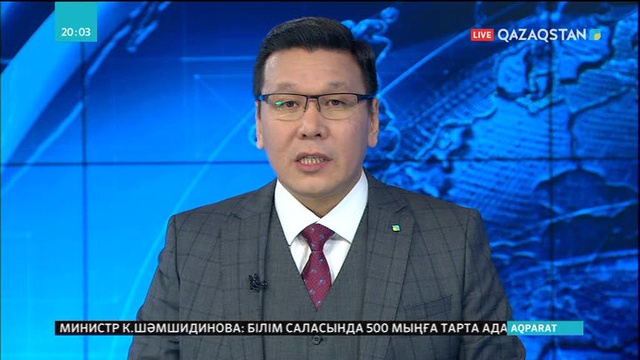Нұрсұлтан Назарбаев Мысыр Араб Республикасының президентіне көңіл айту жеделхатын жолдады