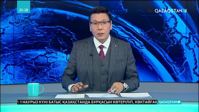 Түркістан облысы Тұрбат ауылының тұрғындары түтінге тұншығып отыр