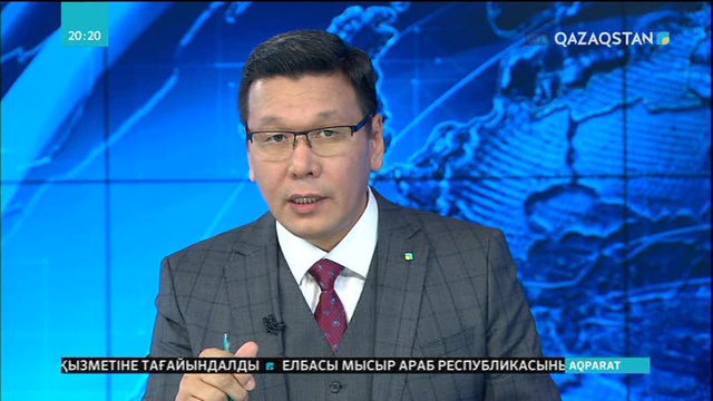 ҚР СІМ Үндістан мен Пәкістан арасындағы жағдайдың шиеленісуіне байланысты мәлімдеме жасады