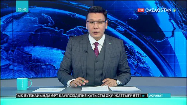 Қызылорда облысындағы егіздер ауылы бар