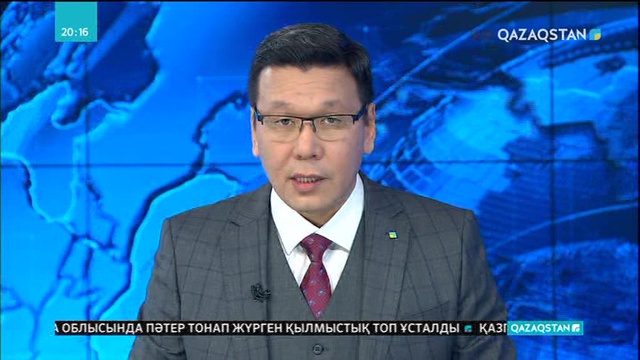 Қарағанды облысы әкімінің бұрынғы орынбасары пара алды деген күдікпен ұсталды