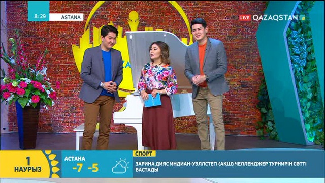Жамбыл Ахметбеков: Халықты жаяу жүру құтқарады
