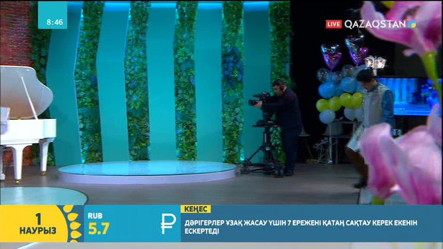 Қазақстандық дизайнерлер Амстердамда сән үлгілерін көрсетті