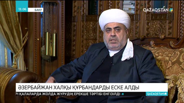Әзірбайжан халқы құрбандарды еске алды