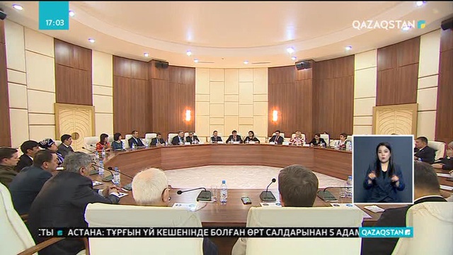 Алғыс айту күніне арналған шаралар жөнінде жиын өтті