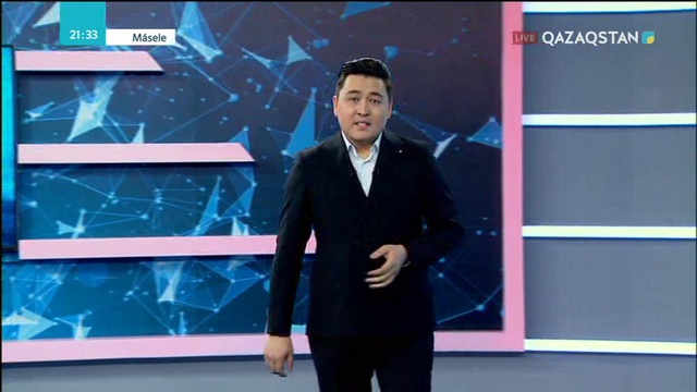 «Мәселе шешкен мәселе»