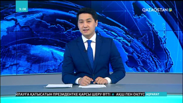 Алғыс айту күні Ұлттық музейде де аталып өтті