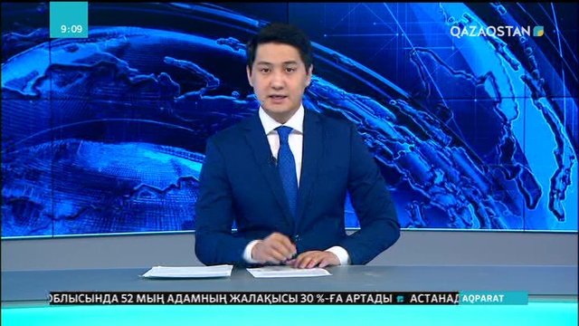 Елге мәлім де беймәлім күйлерді дәріптейтін домбырашылардың байқауы қорытындыланды