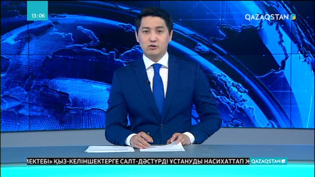 Астанада ақын Оңаш Мәжитованың шығармашылық кеші өтті