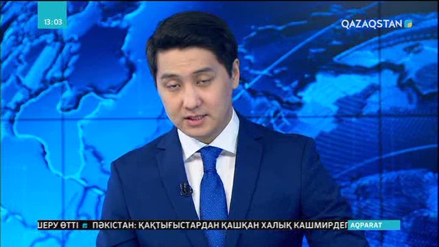 Алматыда жүрек қақпақшаларына операция жасауға арналған шеберлік сағаты өтті