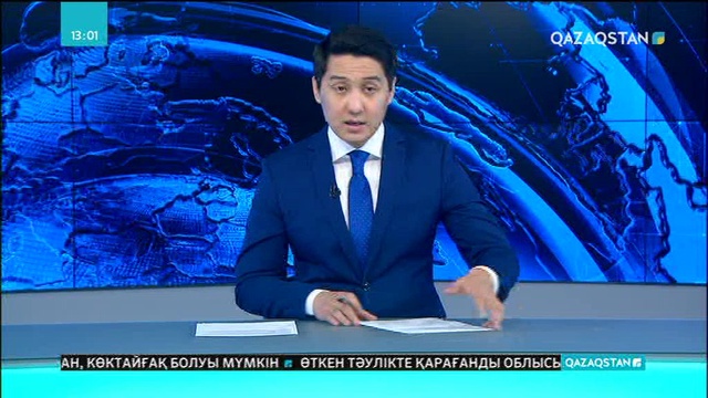 Павлодардағы электролиз зауытында бір жұмысшы мерт болды