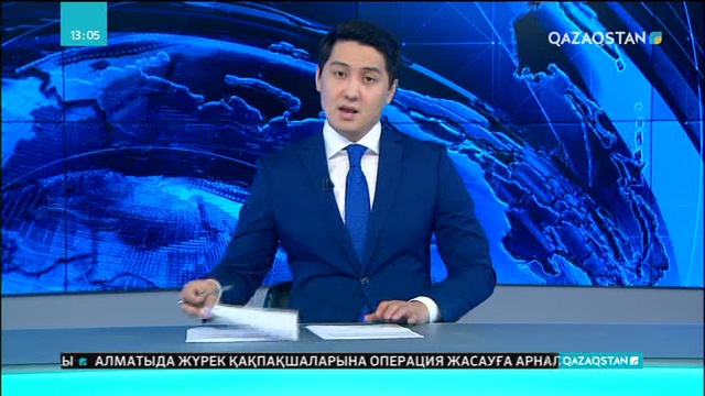 Астаналық құтқарушылар Азаматтық қорғаныс күніне орай кеш ұйымдастырды