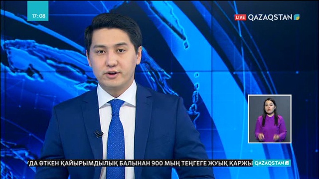 Австралияда орман өрті үйлерді шарпып жатыр