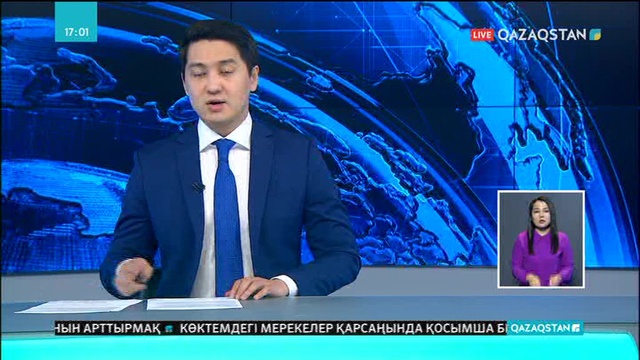 Теміртауда наубайхана жабылып қалды