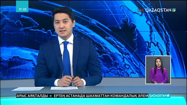 Орта Азияда 11,4 тонна есірткі тәркіленді
