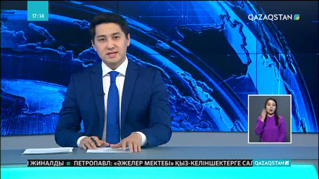 Сүлеймен Демирел атындағы университетте үздік оқушыларға 300 грант беріледі