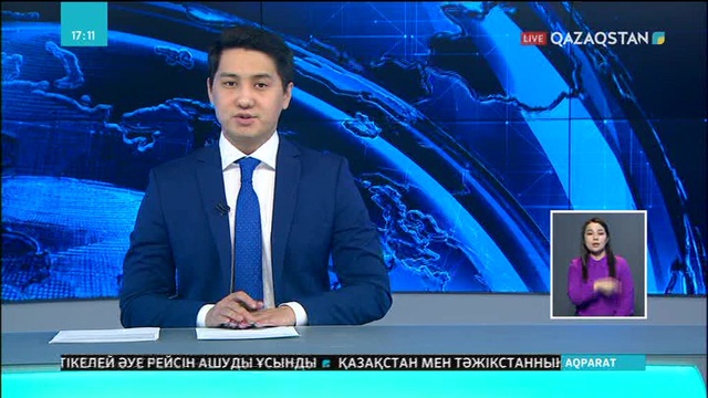 Универсиада-2019: Қазақстан спортшылары алғашқы медальға ие болды
