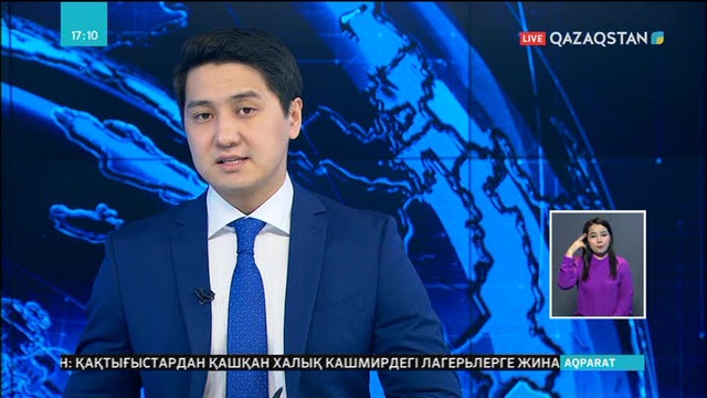 Бельгиядағы Қазақстан елші қазақстандық студенттермен кездесті