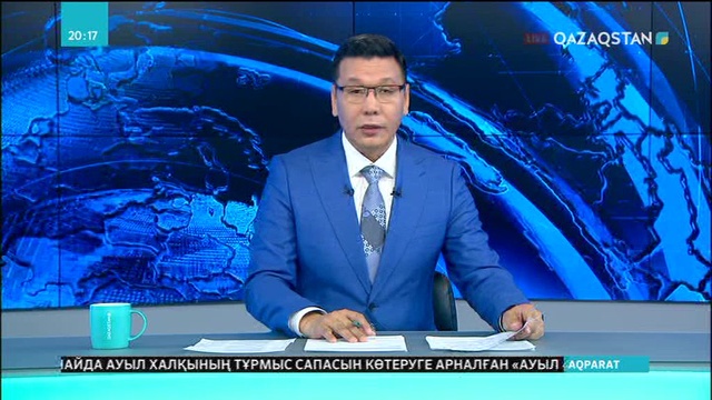 Баласының өмірі үшін отбасы баспанасын сатылымға қойды