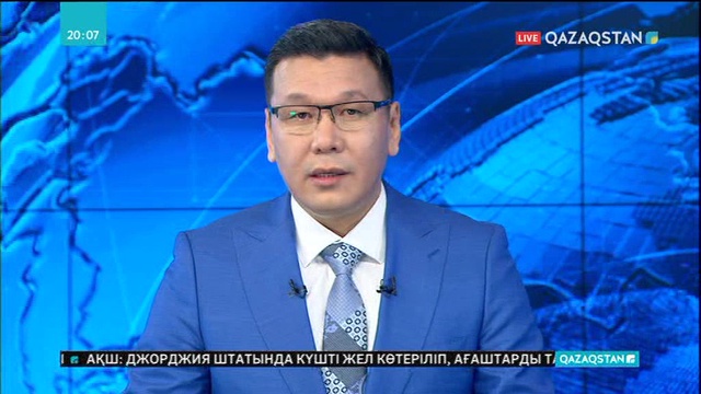 Көпбалалы аналарға мемлекет тарапынан қайтарымсыз қаржы берілетін болды