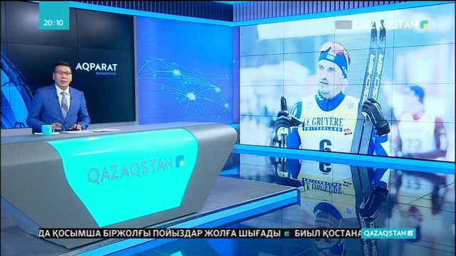 Допингпен ұсталған А.Полторанин ешкіммен байланысқа шықпай отыр