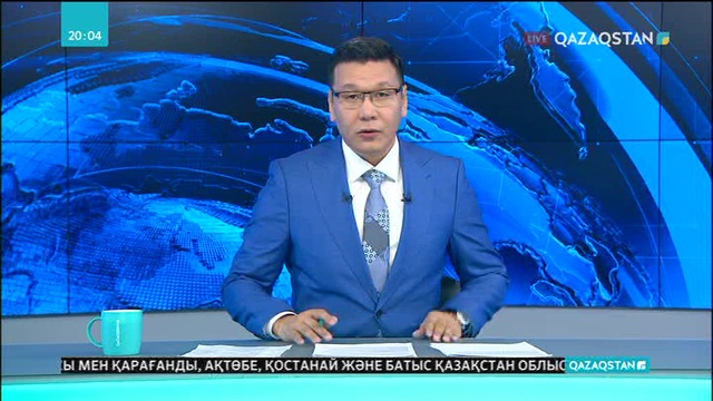 Биылғы 1 шілдеден бастап айлығы төмен бюджет қызметкерлерінің жалақысы 30 пайызға артады