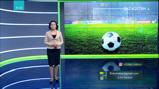 05.03.2019 - Elden habar (Елден хабар) (Толық нұсқа)