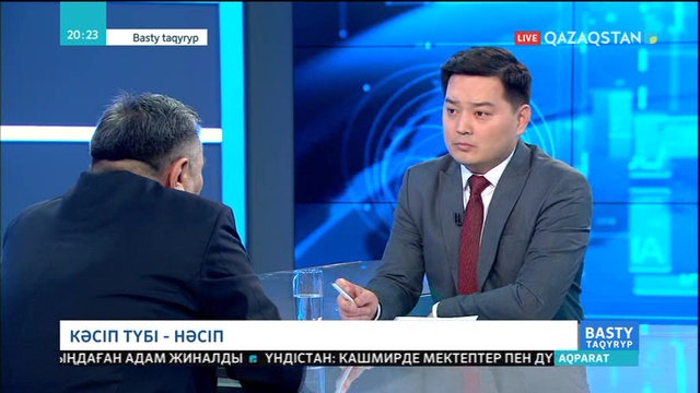 05.03.2019 – Basty taqyryp (Басты тақырып) – Кәсіп түбі - нәсіп (Толық нұсқа)