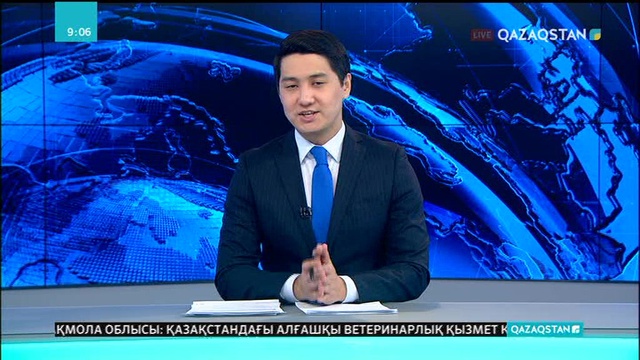 Фариза Оңғарсынованың 80 жылдығына арналған әдеби-поэтикалық кеш өтті