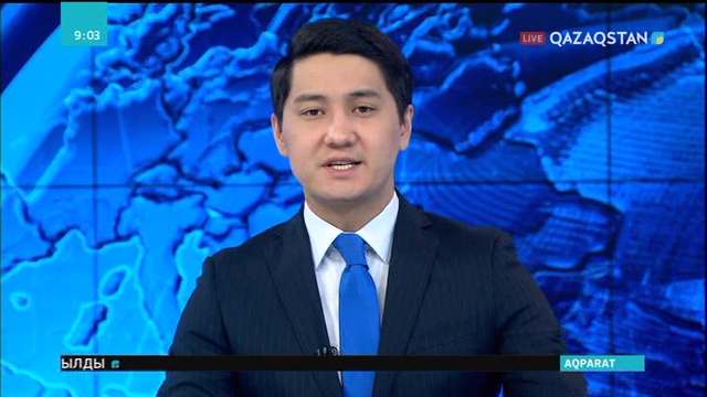 Сенегалда президент сайлауы өтті