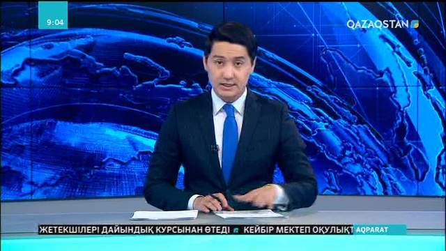 Наубайшы қарияның ерекше дәмі