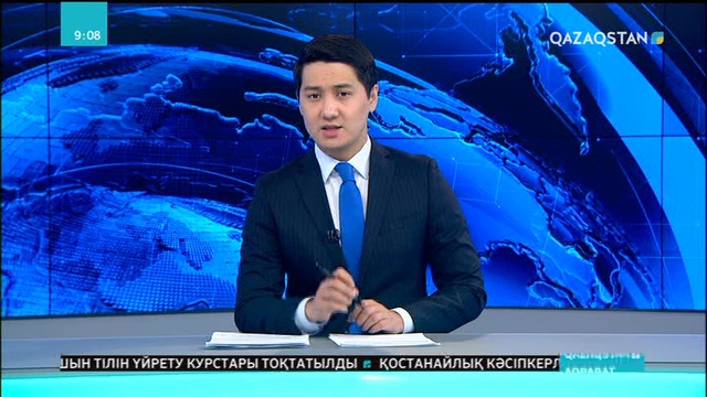 Астанада шахматтан Әлем чемпионатының алғашқы туры өтті