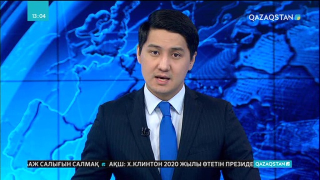 Сирияда «ДАИШ» бақылауындағы соңғы ауылдан 6500-ден астам адам көшірілді