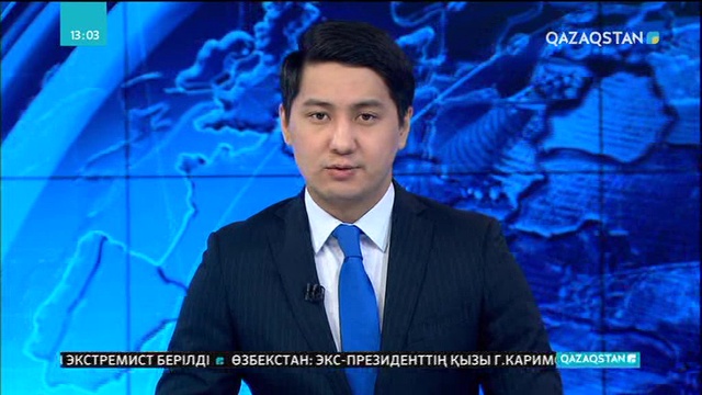 Гүлнар Каримова үй қамауынан түрмеге қайта жіберілді