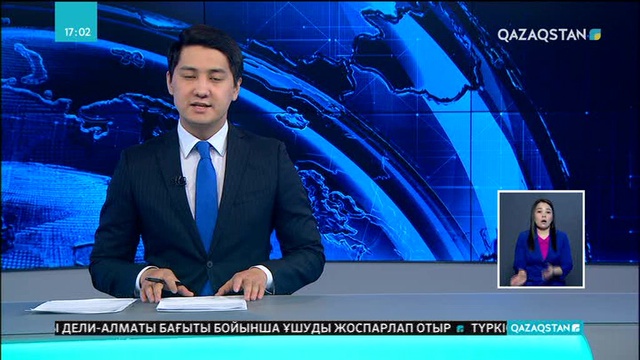 Атырауда есірткі заттарын оқушыларға саудалаған мектеп қызметкері ұсталды