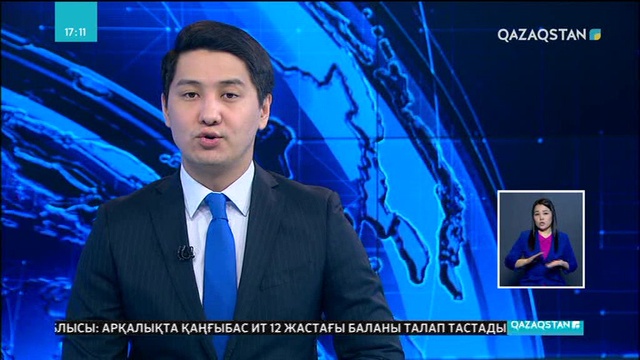 ҚМДБ көпбалалы, тұрмысы төмен отбасыларға көмек көрсетеді