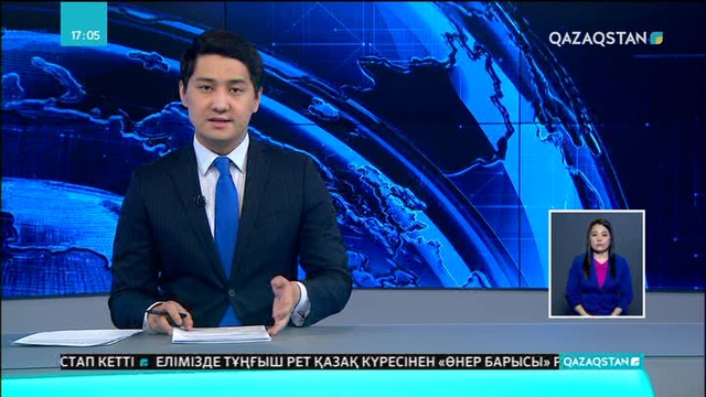 «Astana taxi» қызметі тексерілуде