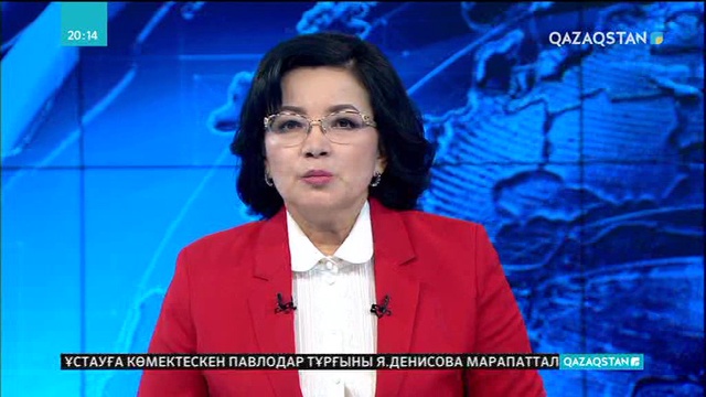 Астанада көпбалалы және мүгедек аналарға қолдау көрсетілді